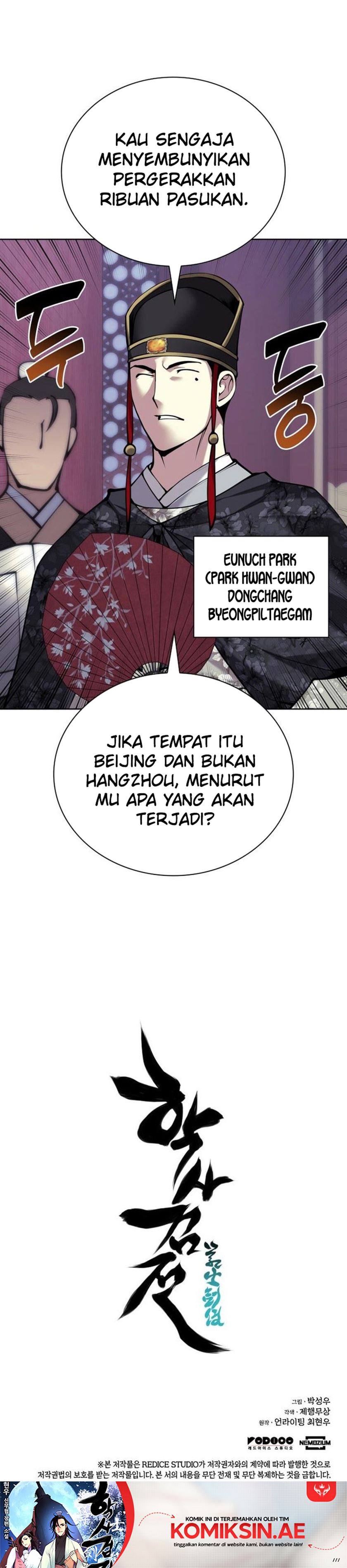 Records of the Swordsman Scholar chapter 165 halaman 14