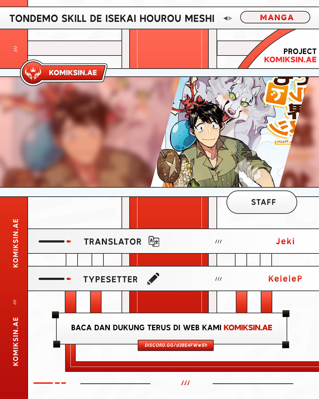 Tondemo Skill de Isekai Hourou Meshi Chapter 60.1