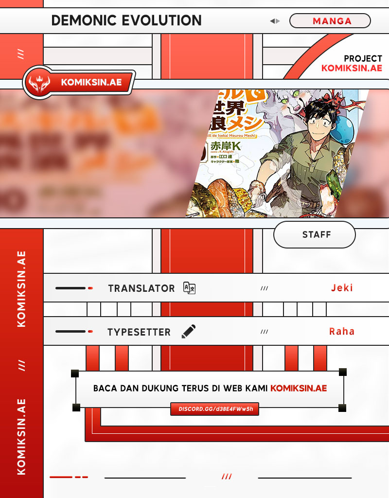 Tondemo Skill de Isekai Hourou Meshi Chapter 61.1