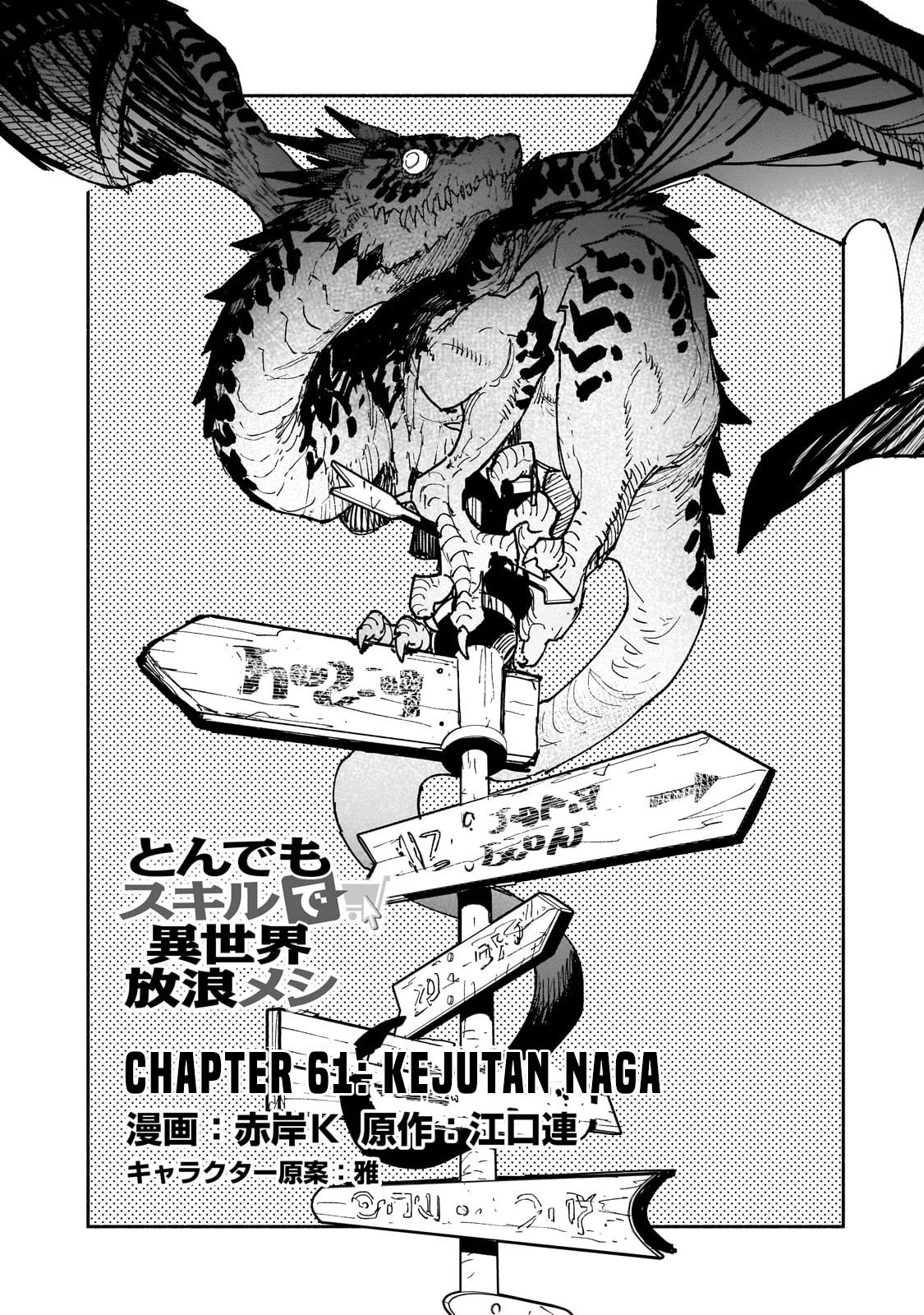 Tondemo Skill de Isekai Hourou Meshi Chapter 61.1