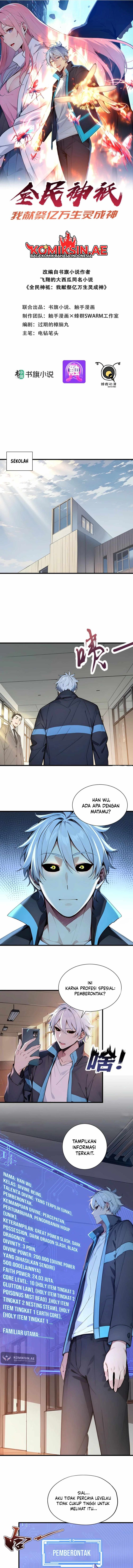 Gods of All People: I Sacrificed Hundreds of Millions of Living Beings To Become a God Chapter 44
