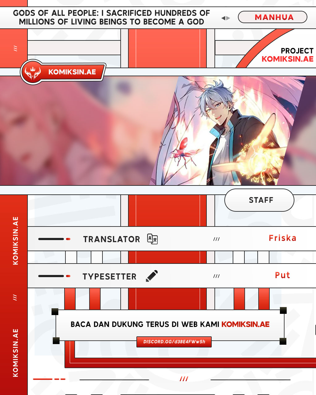 Gods of All People: I Sacrificed Hundreds of Millions of Living Beings To Become a God Chapter 45
