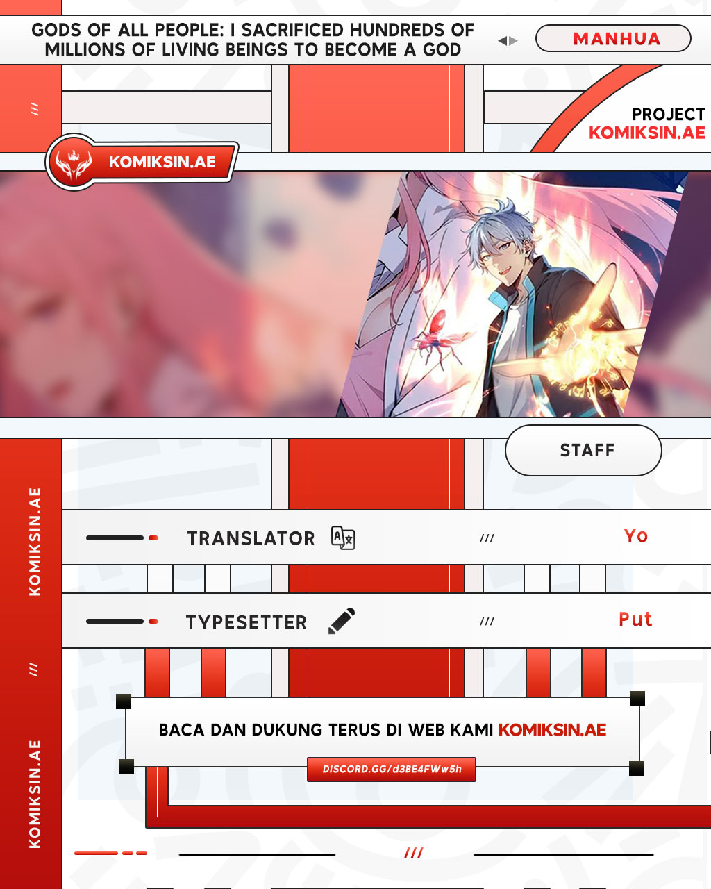 Gods of All People: I Sacrificed Hundreds of Millions of Living Beings To Become a God Chapter 48