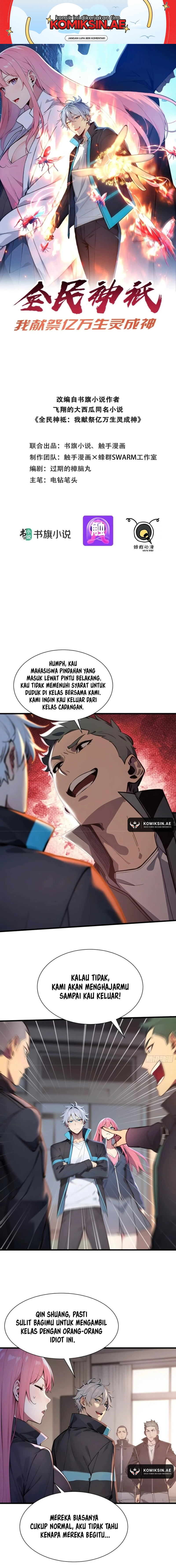 Gods of All People: I Sacrificed Hundreds of Millions of Living Beings To Become a God Chapter 52