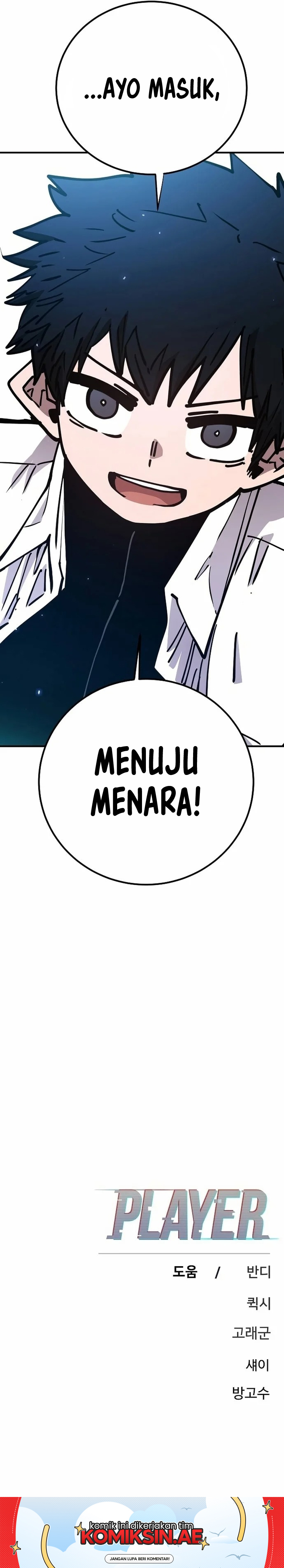 Player Chapter 194