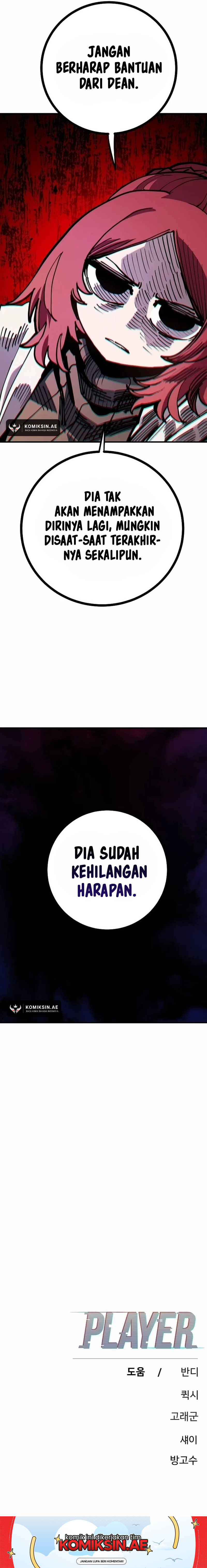 Player Chapter 196