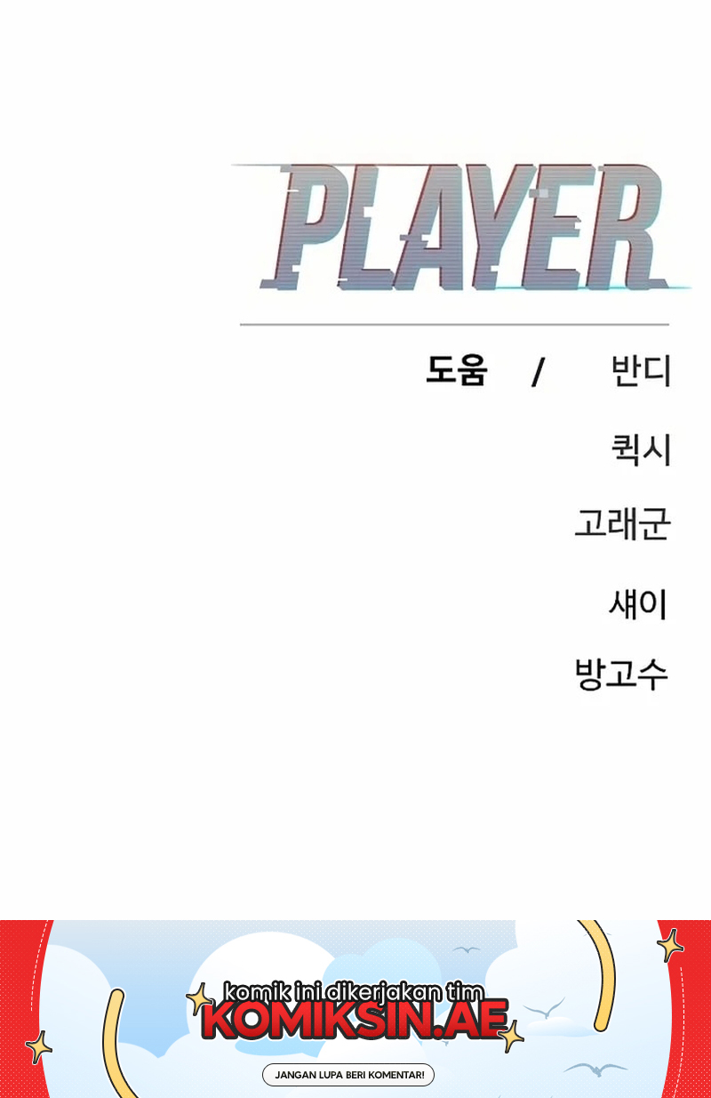 Player Chapter 200