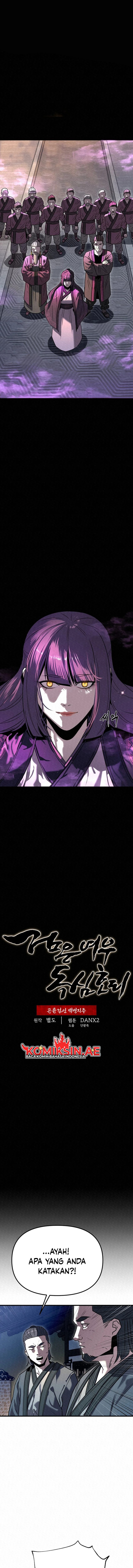 Black Fox: Sword Master Of Mount Kunlun Chapter 23