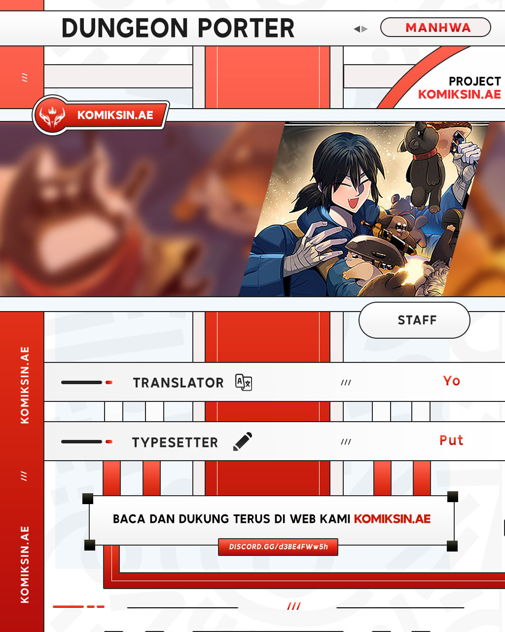 Dungeon Porter Chapter 13
