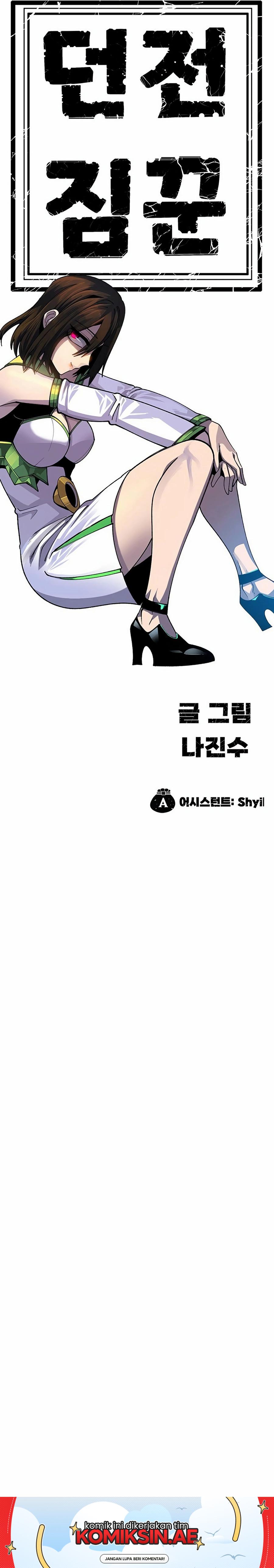 Dungeon Porter Chapter 20
