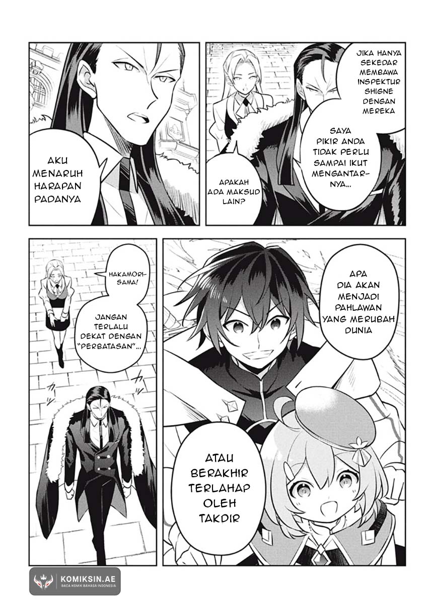 Hazure Sukiru “konomi Masuta” ~ Sukiru No Mi (tabetara Shinu) O Mugen Ni Tabe Rareru Yo Ni Natta Kudan ~ Chapter 25.1