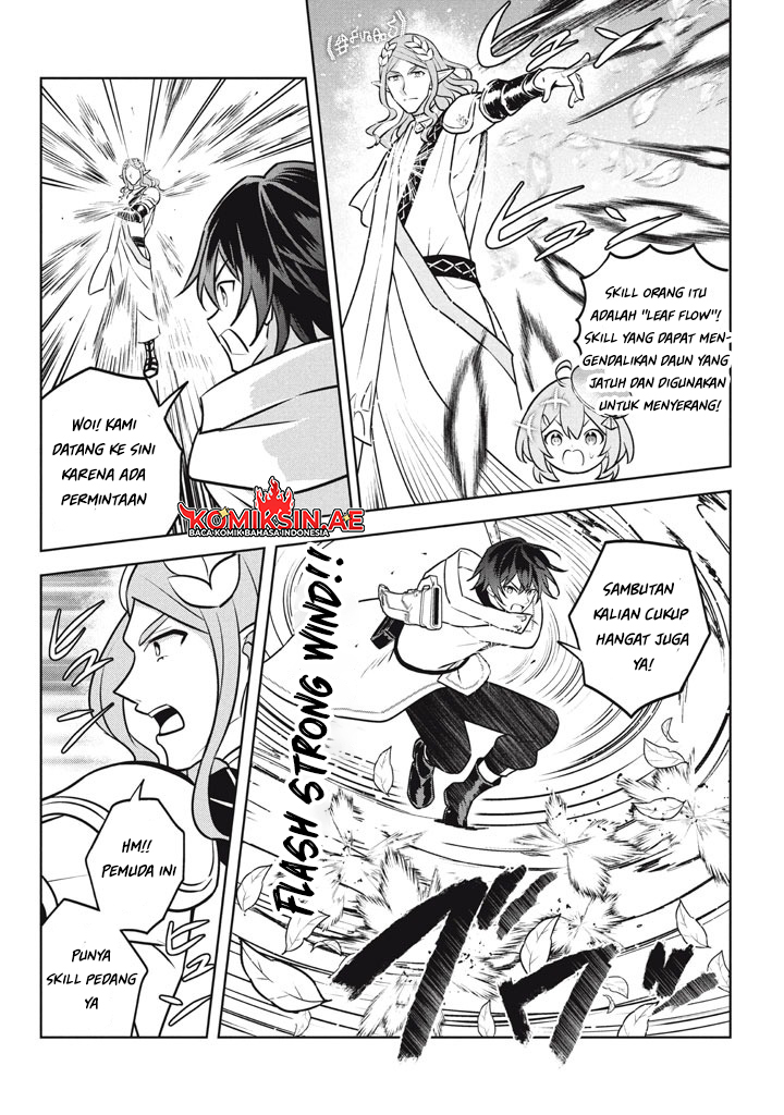 Hazure Sukiru “konomi Masuta” ~ Sukiru No Mi (tabetara Shinu) O Mugen Ni Tabe Rareru Yo Ni Natta Kudan ~ Chapter 26.3