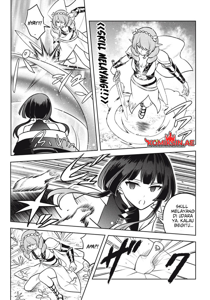 Hazure Sukiru “konomi Masuta” ~ Sukiru No Mi (tabetara Shinu) O Mugen Ni Tabe Rareru Yo Ni Natta Kudan ~ Chapter 26.3
