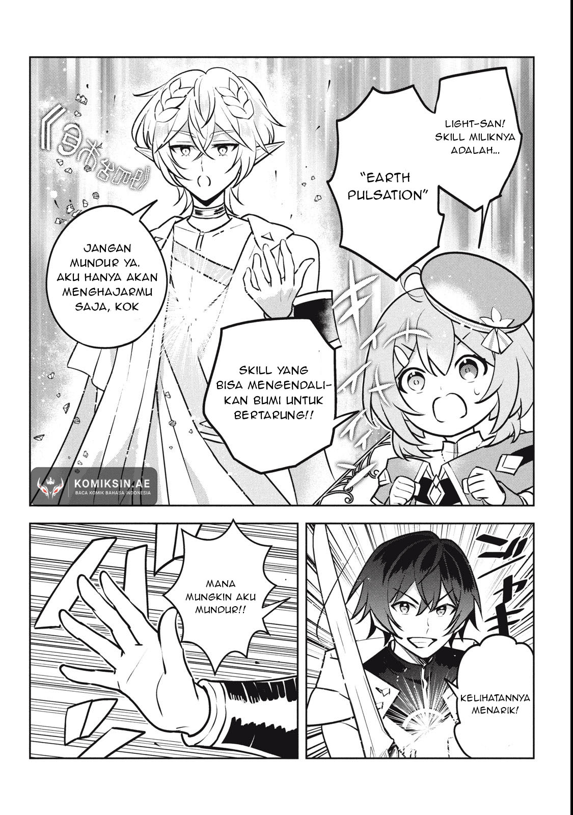 Hazure Sukiru “konomi Masuta” ~ Sukiru No Mi (tabetara Shinu) O Mugen Ni Tabe Rareru Yo Ni Natta Kudan ~ Chapter 27.3