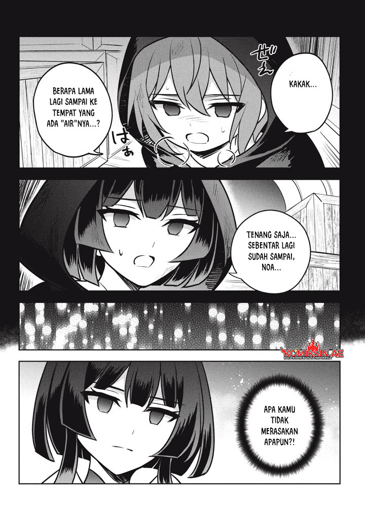 Hazure Sukiru “konomi Masuta” ~ Sukiru No Mi (tabetara Shinu) O Mugen Ni Tabe Rareru Yo Ni Natta Kudan ~ Chapter 28.1