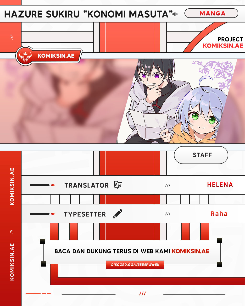 Hazure Sukiru “konomi Masuta” ~ Sukiru No Mi (tabetara Shinu) O Mugen Ni Tabe Rareru Yo Ni Natta Kudan ~ Chapter 28.1