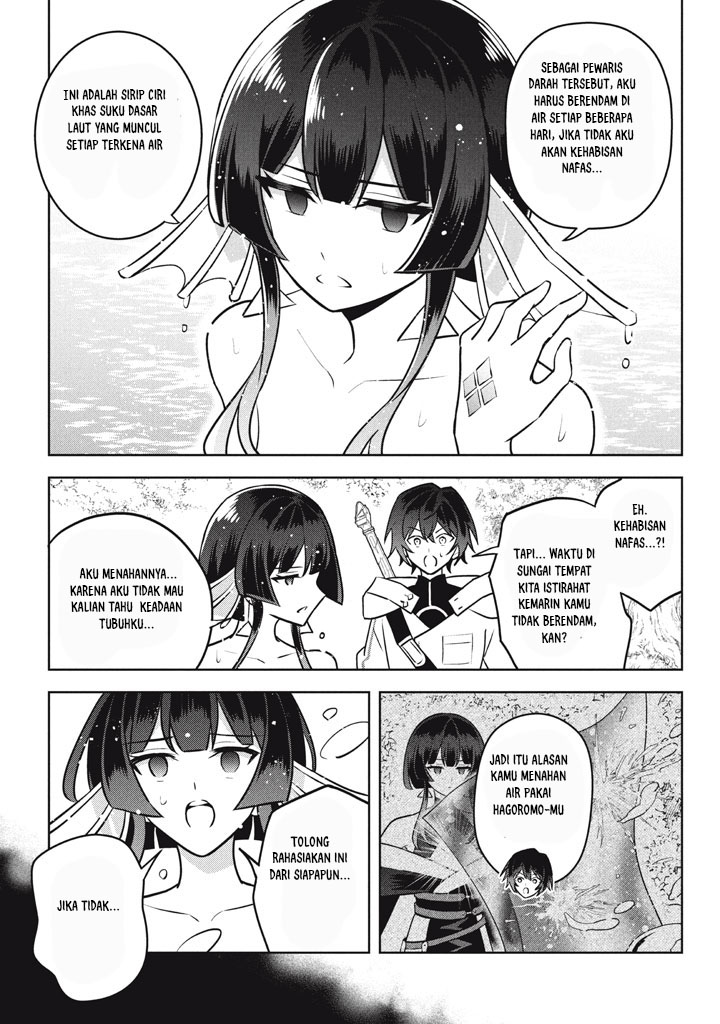 Hazure Sukiru “konomi Masuta” ~ Sukiru No Mi (tabetara Shinu) O Mugen Ni Tabe Rareru Yo Ni Natta Kudan ~ Chapter 28.2
