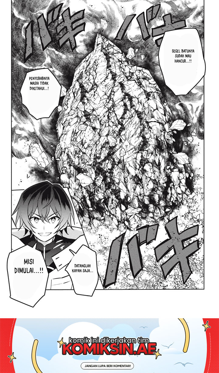 Hazure Sukiru “konomi Masuta” ~ Sukiru No Mi (tabetara Shinu) O Mugen Ni Tabe Rareru Yo Ni Natta Kudan ~ Chapter 28.2