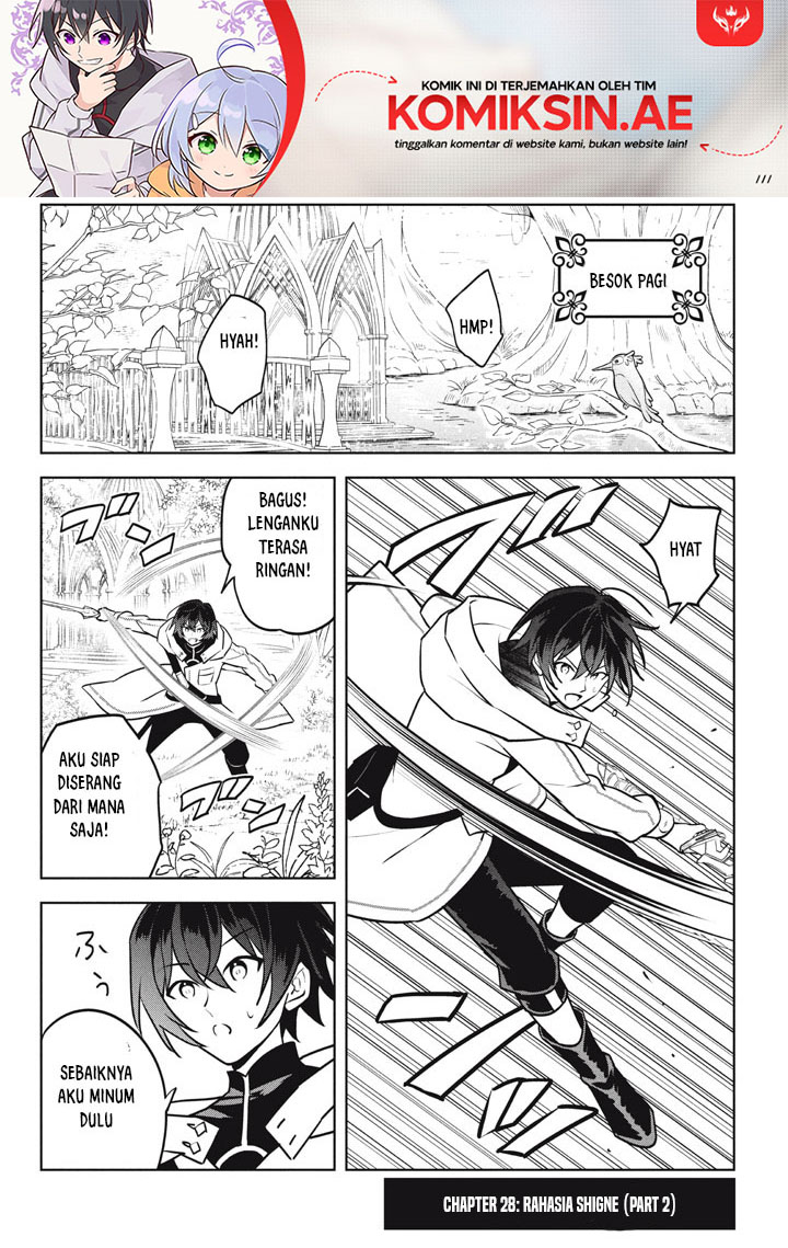 Hazure Sukiru “konomi Masuta” ~ Sukiru No Mi (tabetara Shinu) O Mugen Ni Tabe Rareru Yo Ni Natta Kudan ~ Chapter 28.2