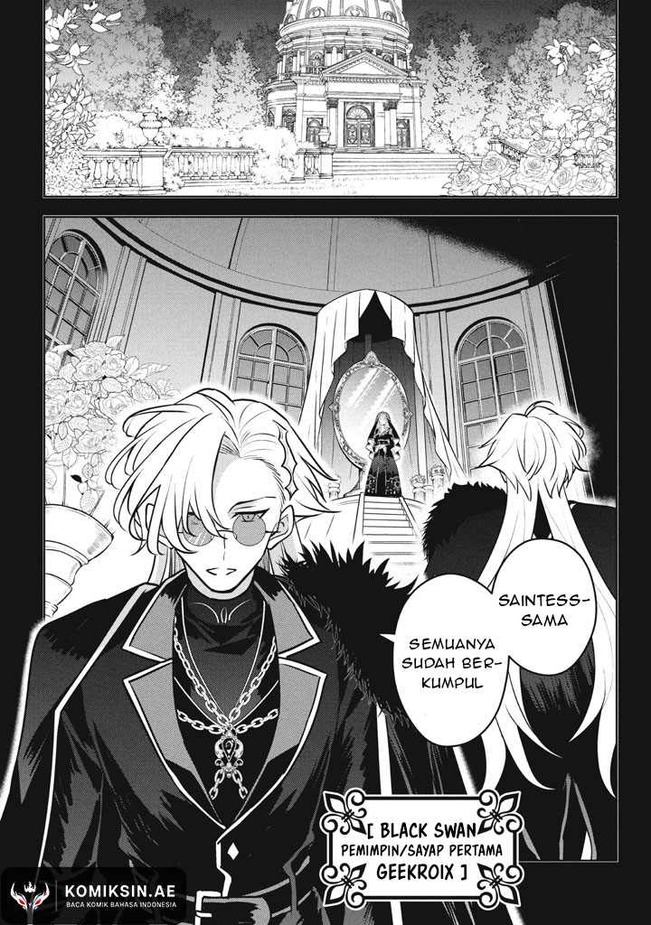 Hazure Sukiru “konomi Masuta” ~ Sukiru No Mi (tabetara Shinu) O Mugen Ni Tabe Rareru Yo Ni Natta Kudan ~ Chapter 29.1