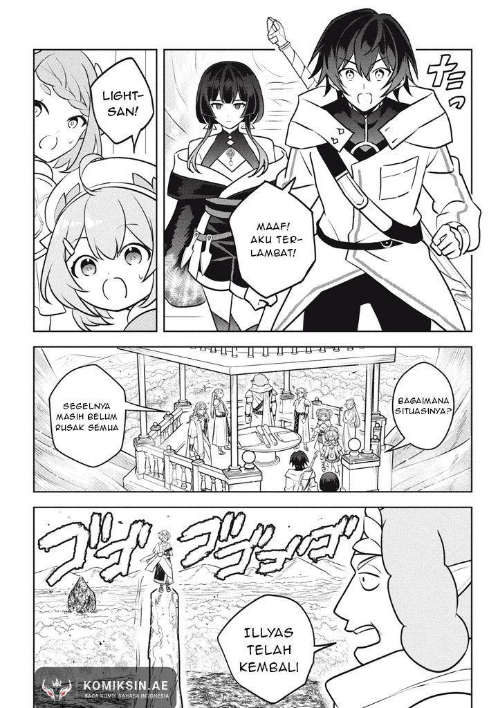 Hazure Sukiru “konomi Masuta” ~ Sukiru No Mi (tabetara Shinu) O Mugen Ni Tabe Rareru Yo Ni Natta Kudan ~ Chapter 29.1