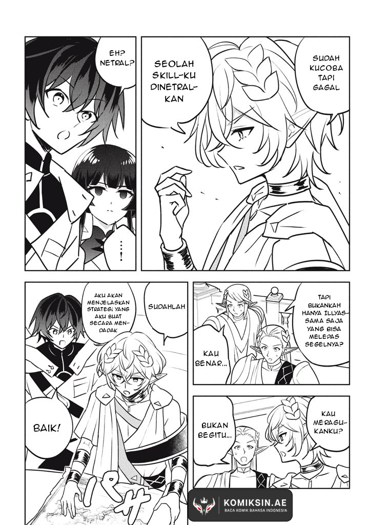 Hazure Sukiru “konomi Masuta” ~ Sukiru No Mi (tabetara Shinu) O Mugen Ni Tabe Rareru Yo Ni Natta Kudan ~ Chapter 29.1