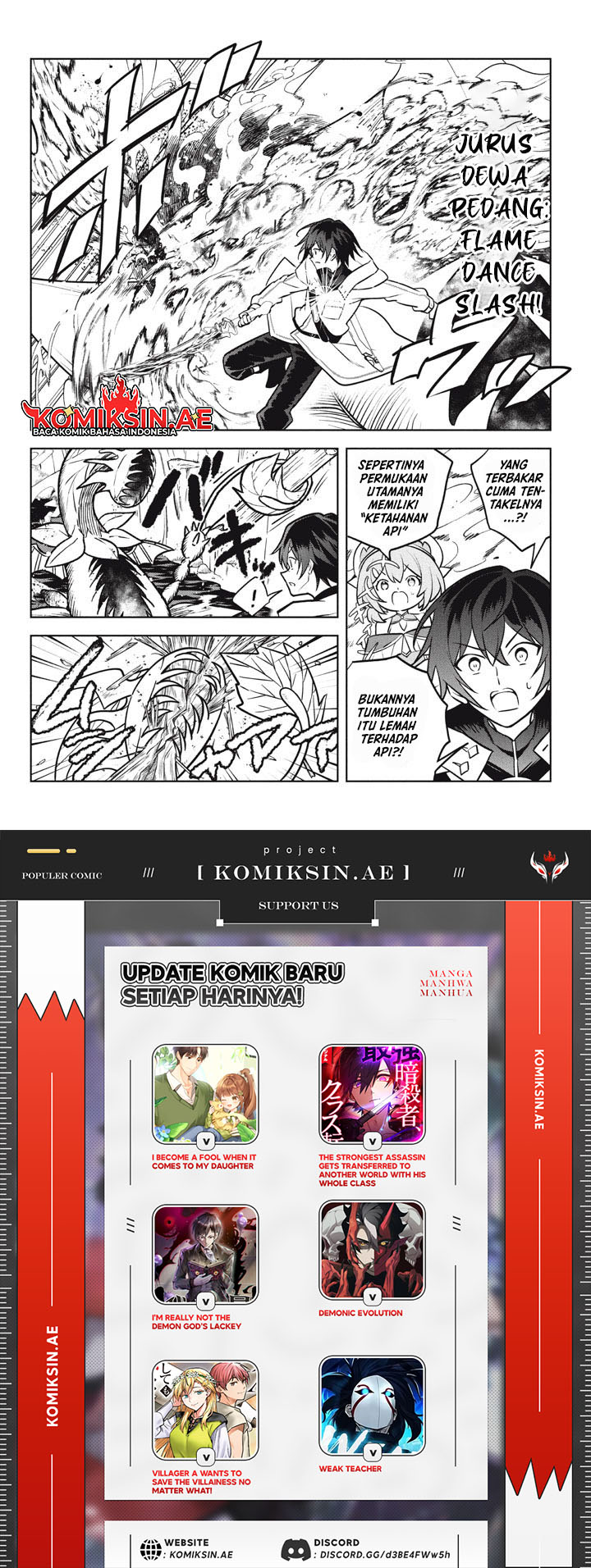 Hazure Sukiru chapter 29.3 halaman 10