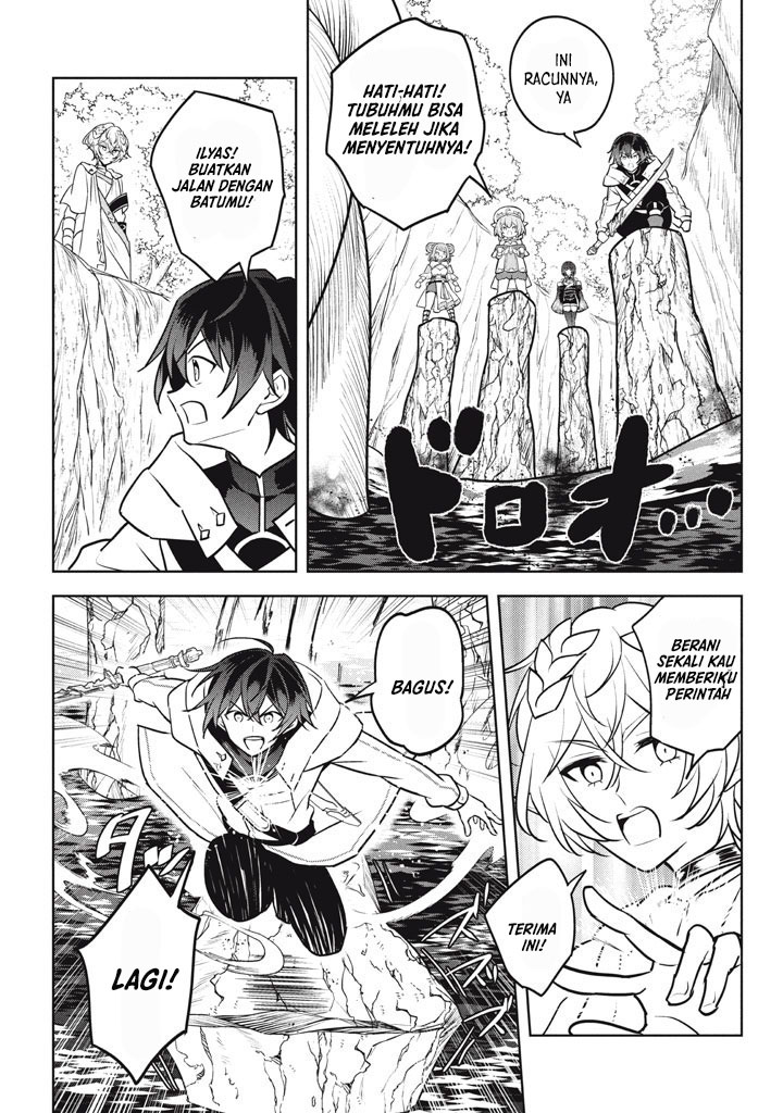 Hazure Sukiru chapter 29.3 halaman 9