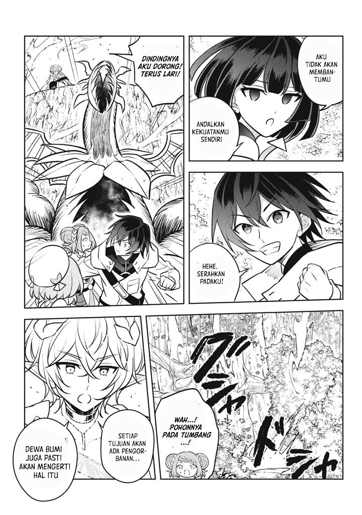 Hazure Sukiru chapter 29.3 halaman 5