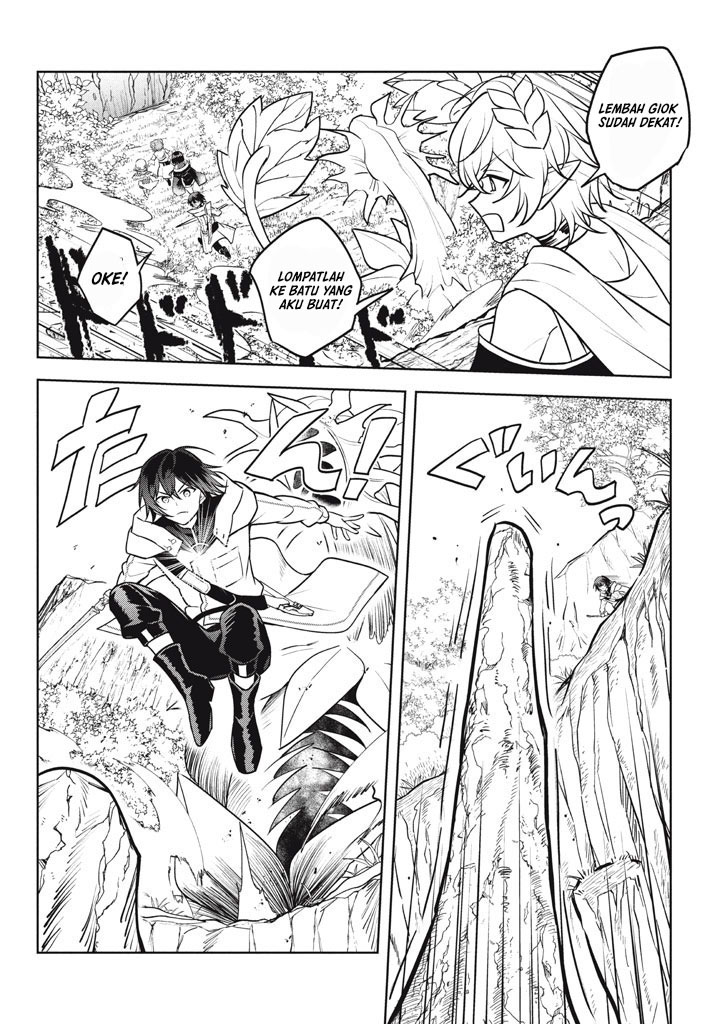 Hazure Sukiru chapter 29.3 halaman 6
