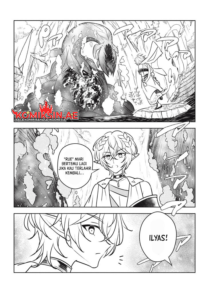 Hazure Sukiru chapter 29.4 halaman 9