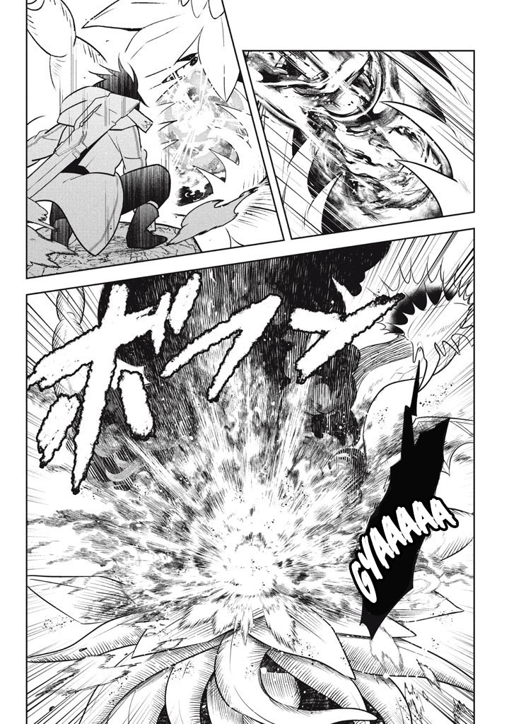 Hazure Sukiru chapter 29.4 halaman 6