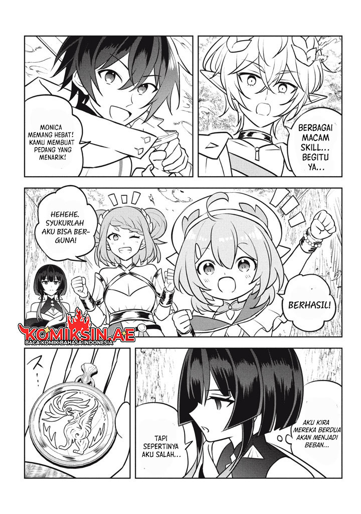 Hazure Sukiru chapter 29.4 halaman 7