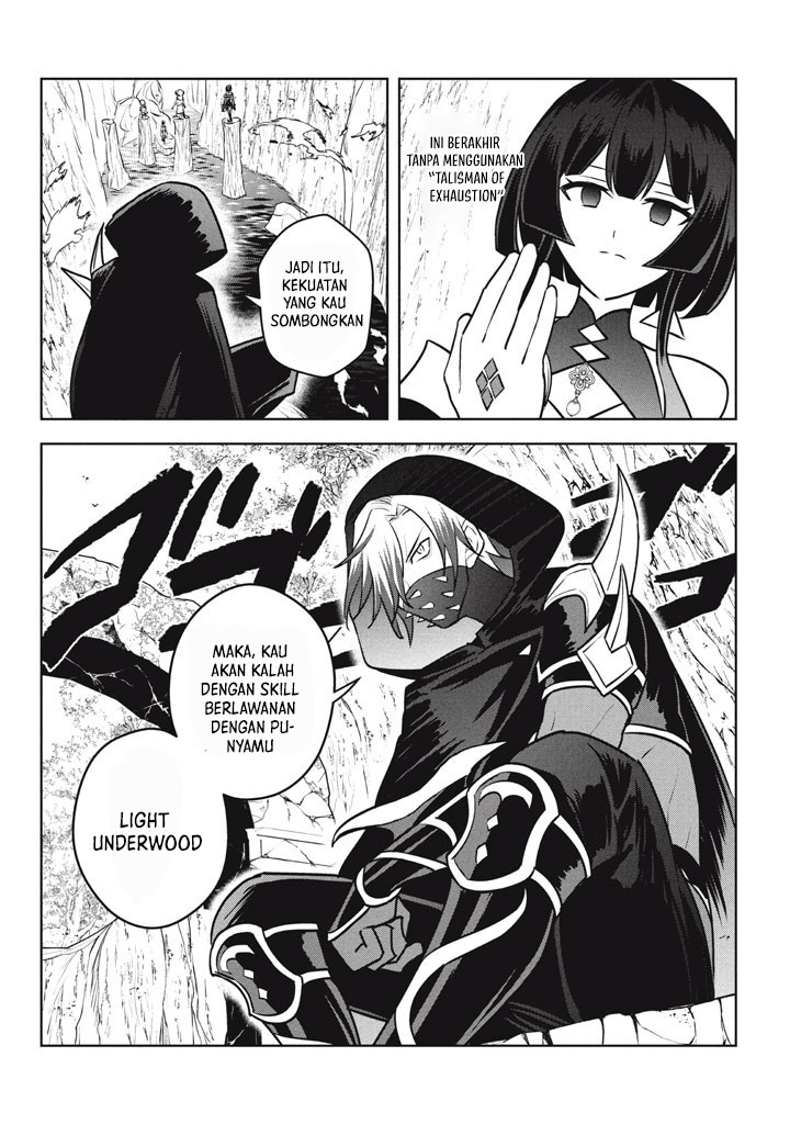 Hazure Sukiru chapter 29.4 halaman 8