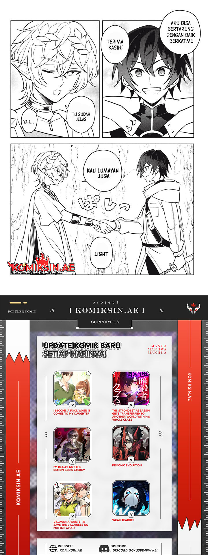Hazure Sukiru chapter 29.4 halaman 10