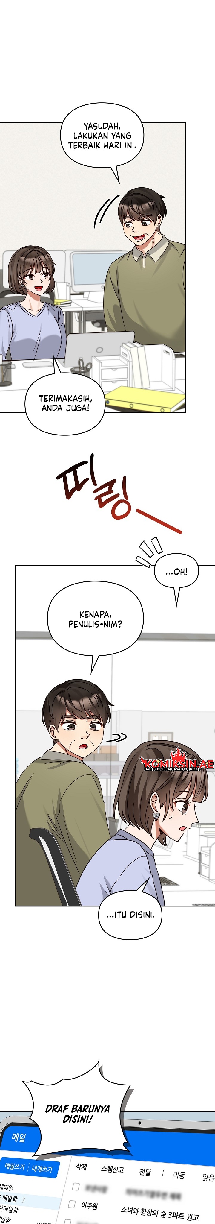 I Become a Fool When It Comes to My Daughter Chapter 182