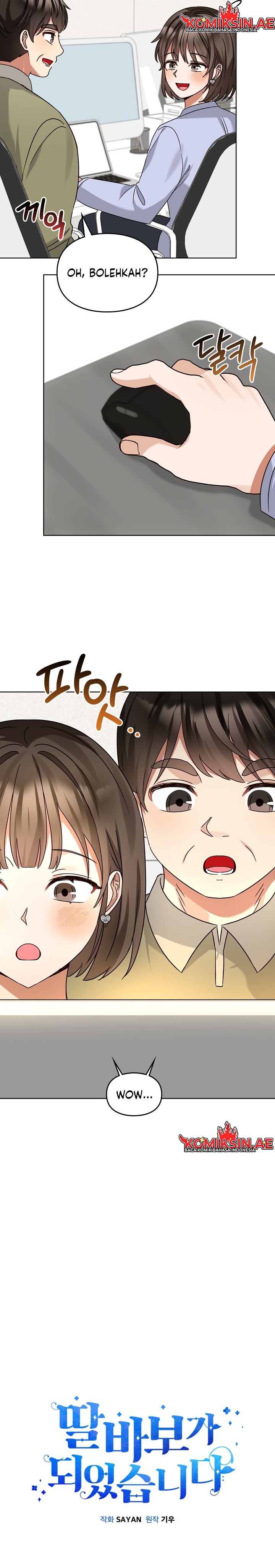 I Become a Fool When It Comes to My Daughter Chapter 183
