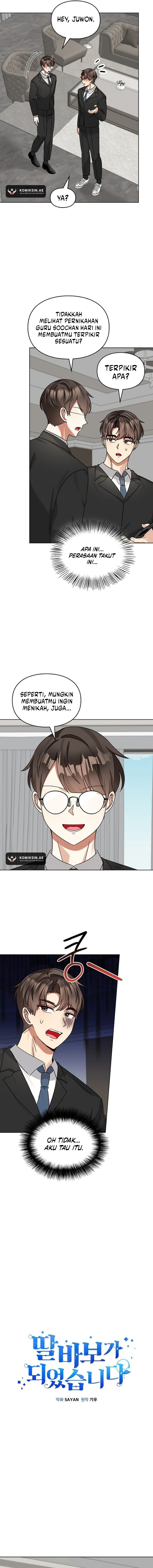 I Become a Fool When It Comes to My Daughter Chapter 196