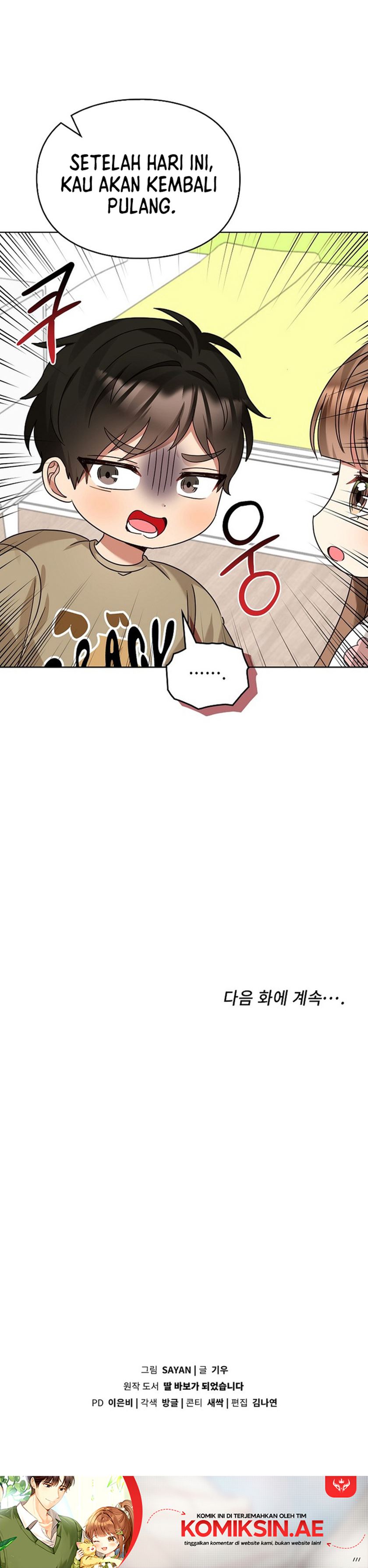 I Become a Fool When It Comes to My Daughter chapter 201 halaman 12
