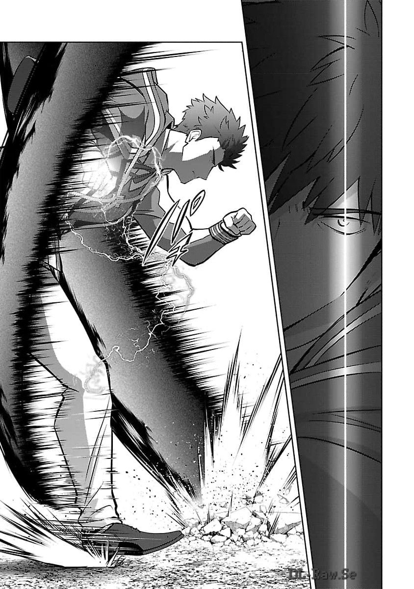 The reincarnated swordsman with 9999 strength wants to become a magician! Chapter 29