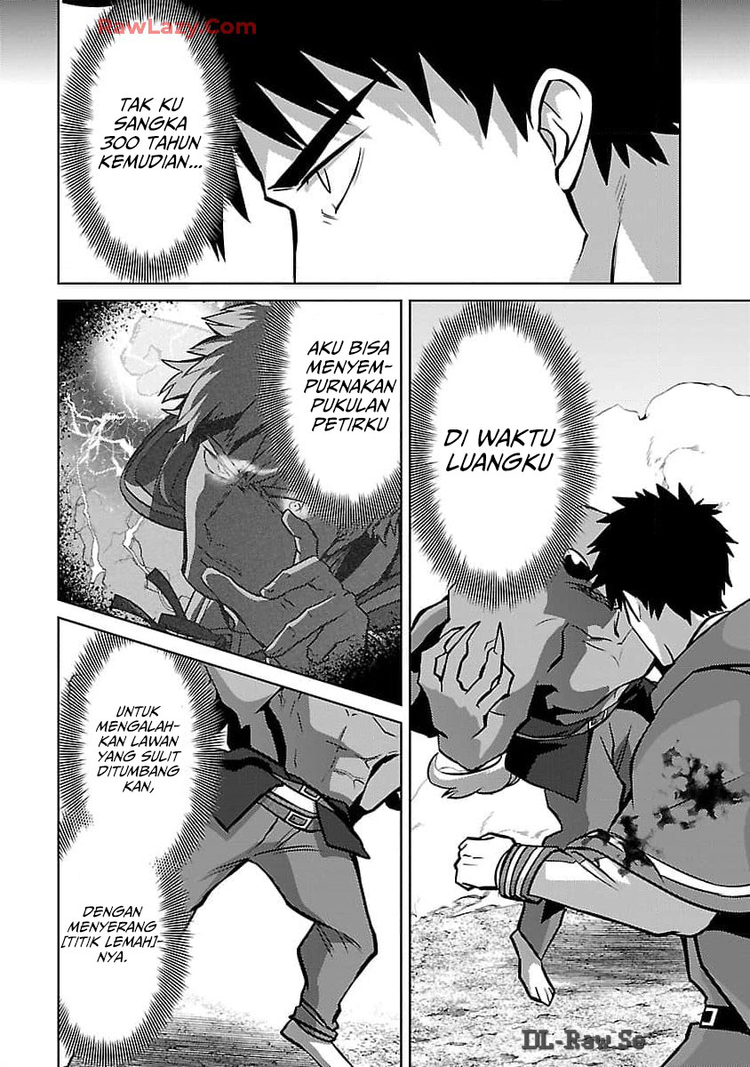 The reincarnated swordsman with 9999 strength wants to become a magician! Chapter 29