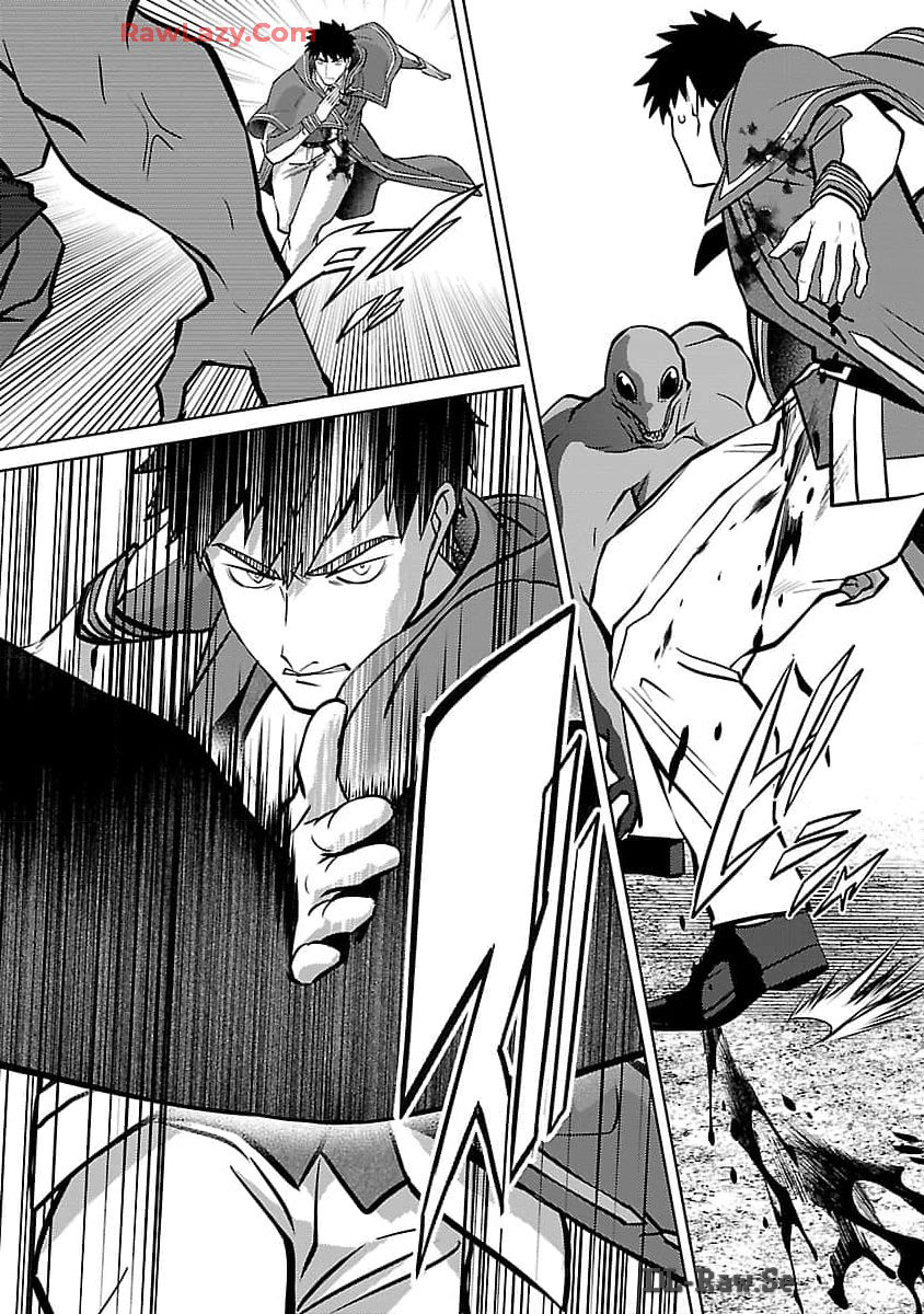 The reincarnated swordsman with 9999 strength wants to become a magician! Chapter 29
