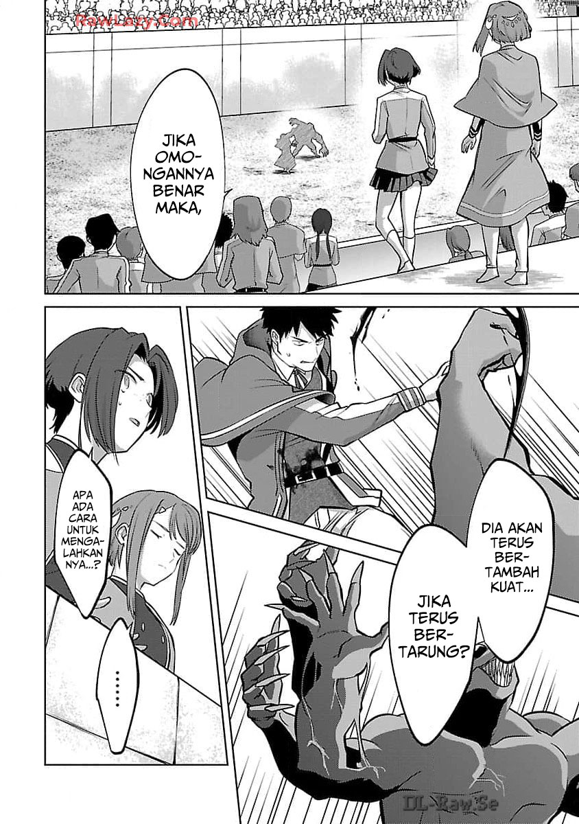 The reincarnated swordsman with 9999 strength wants to become a magician! Chapter 29