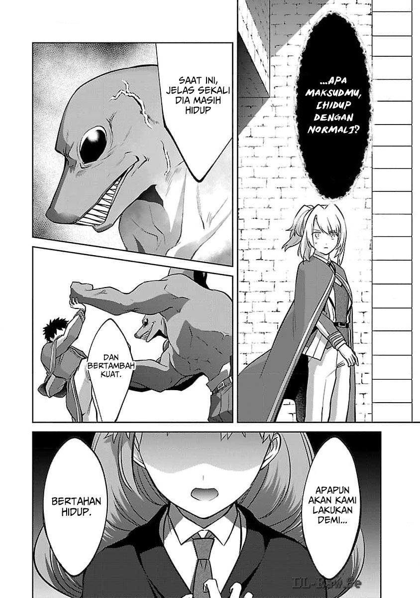 The reincarnated swordsman with 9999 strength wants to become a magician! Chapter 29