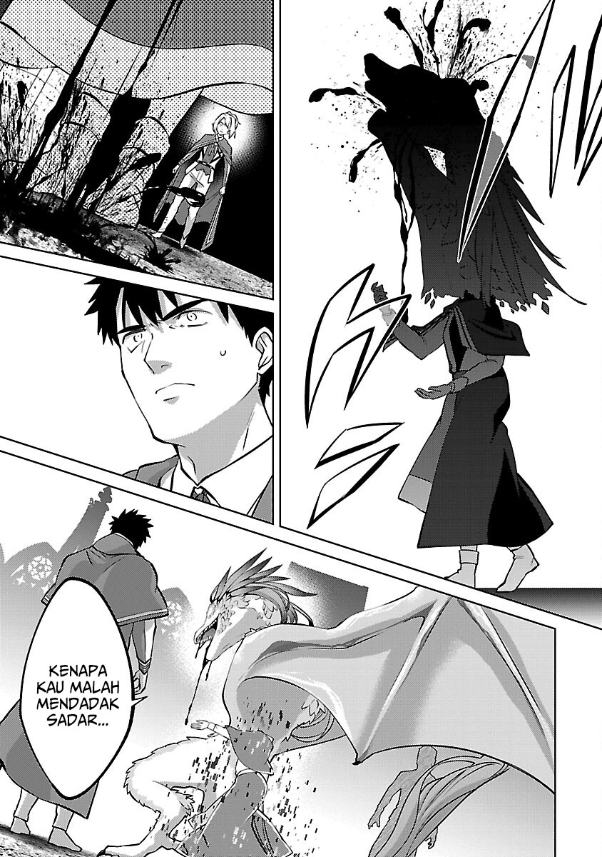 The reincarnated swordsman with 9999 strength wants to become a magician! Chapter 30