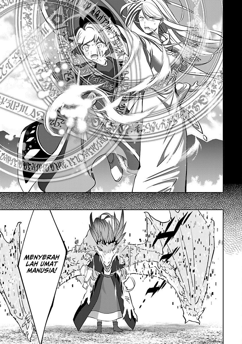 The reincarnated swordsman with 9999 strength wants to become a magician! Chapter 30