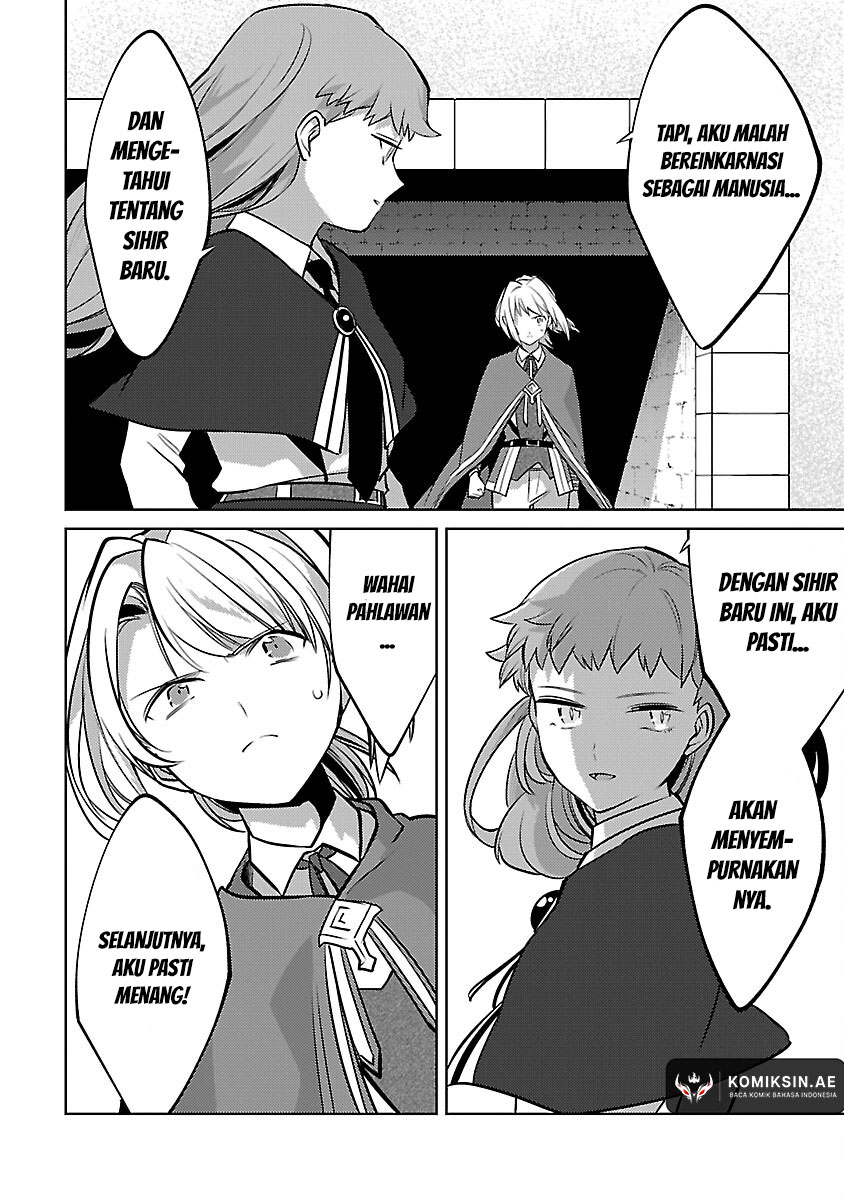 The reincarnated swordsman with 9999 strength wants to become a magician! Chapter 30