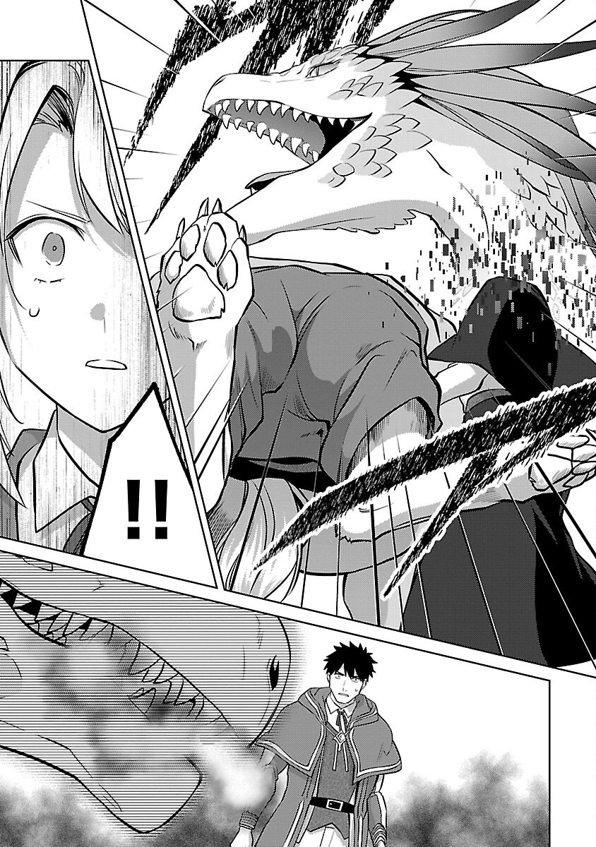 The reincarnated swordsman with 9999 strength wants to become a magician! Chapter 30