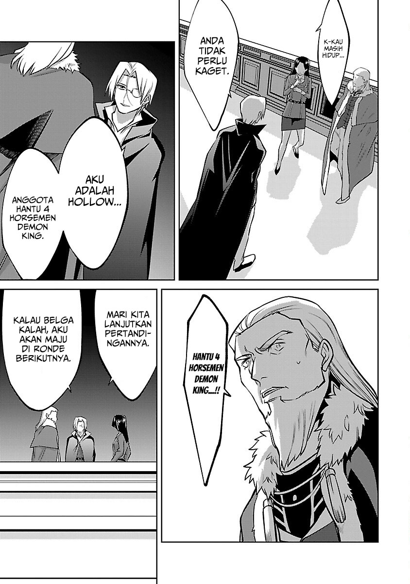 The reincarnated swordsman with 9999 strength wants to become a magician! Chapter 30