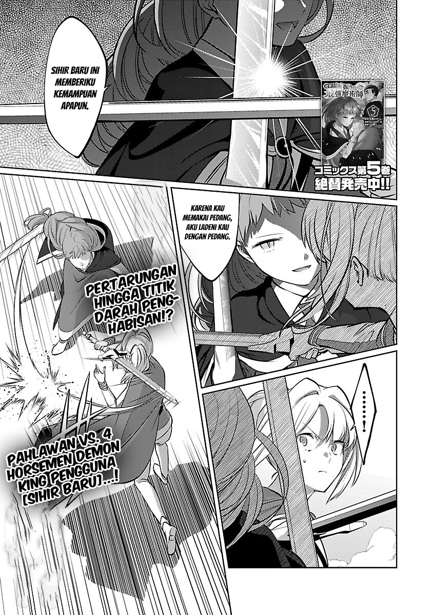 The reincarnated swordsman with 9999 strength wants to become a magician! Chapter 31